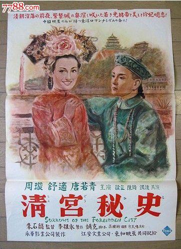 岐阜女子大学degree certificate
